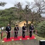 名勝玄宮楽々園高橋架替工事
